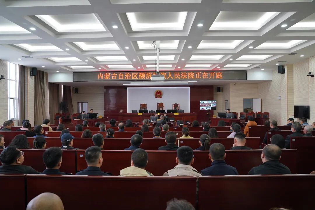 阿拉善盟額濟(jì)納旗檢察院選取職務(wù)犯罪案件作為觀摩庭.jpg