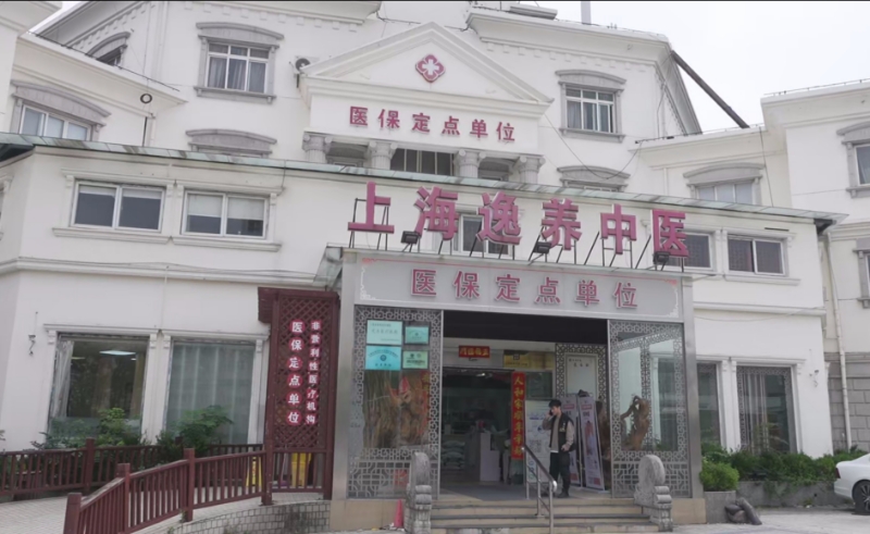 WDCM上傳圖片
