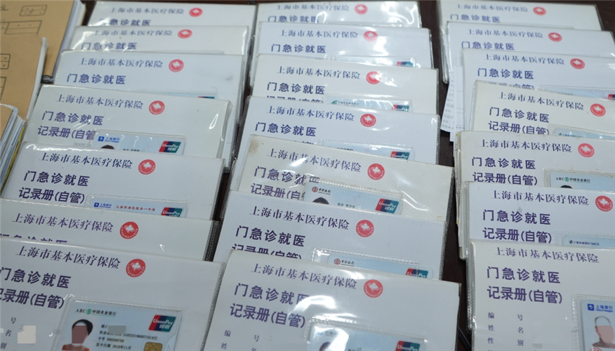 WDCM上傳圖片