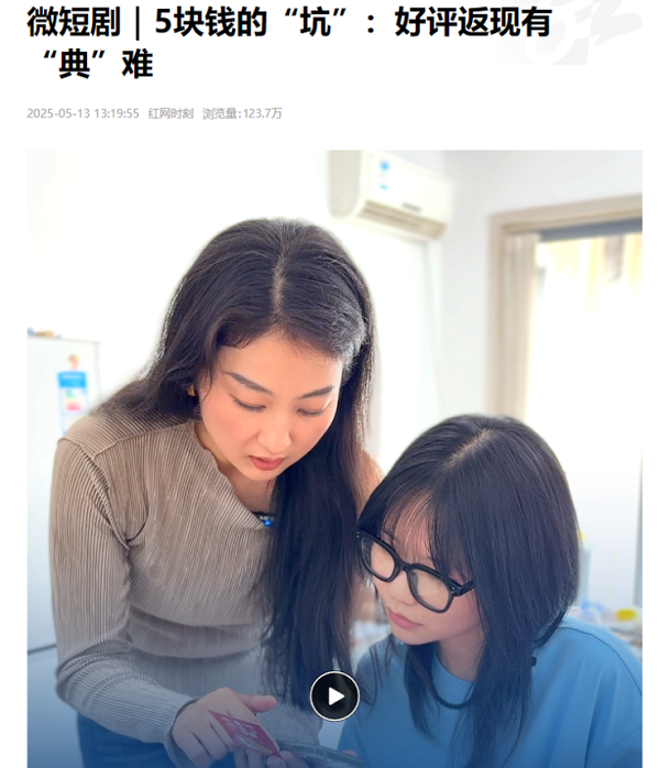 圖片8.png