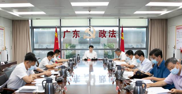 省委政法委舉行理論中心組學習會。