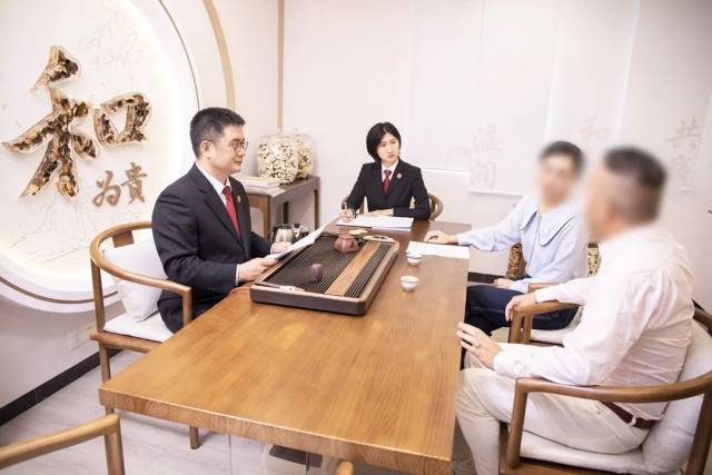 法官調(diào)解一起陳皮買賣合同糾紛
