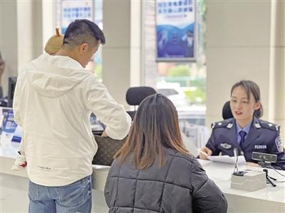 辦理業(yè)務