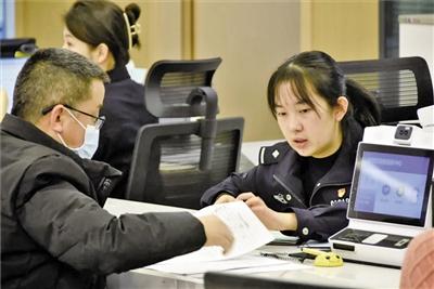 業(yè)務問詢