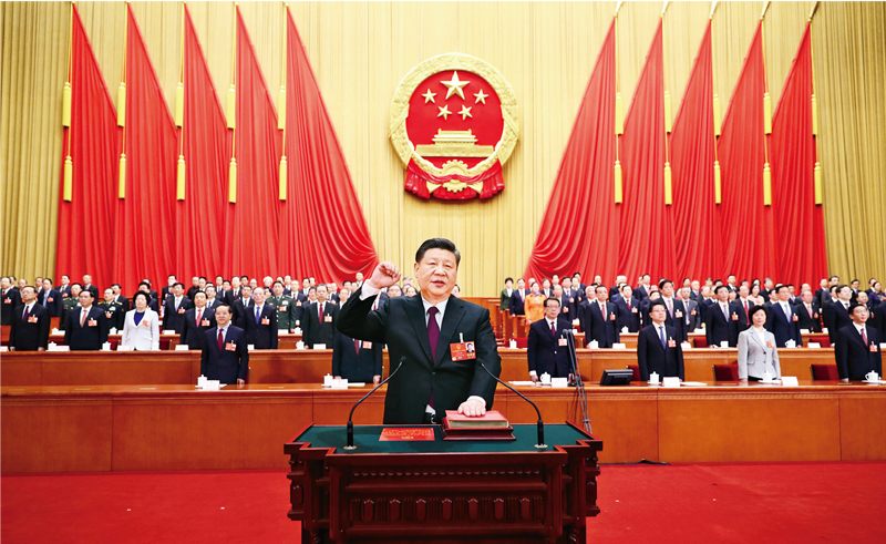 習近平：推進全面依法治國，發(fā)揮法治在...